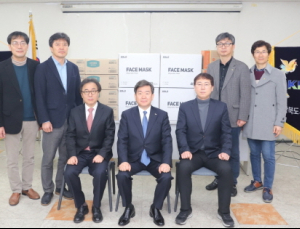 치과의사협회, 대구·경북지역에 방역용품 전달