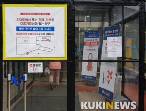 밤새 334명 확진자 발생 총 ‘1595명’… 대구 1000명 넘어
