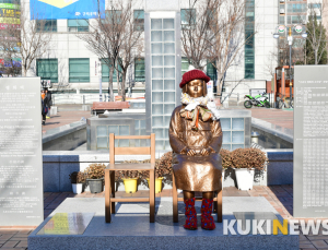 여가부, ‘위안부’ 명부 연구서 발간…日전쟁범죄 실상 밝힌다