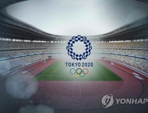 도쿄올림픽, 개최여부 미궁 속으로