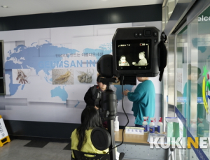 금산군, 청사입구에 코로나19 열감지카메라 설치