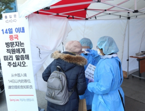 서울적십자병원, 의료진 서울·대구 파견