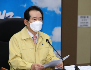 정세균 “코로나19 방역 위해 종교행사 자제해야