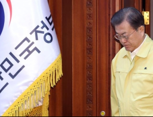 “코로나19 머지않아 종식” 文대통령 발언… 뉴욕타임스 “대가가 큰 오류”