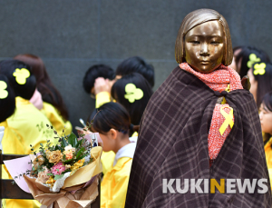 일본군 ‘위안부’ 피해 할머니 2일 별세