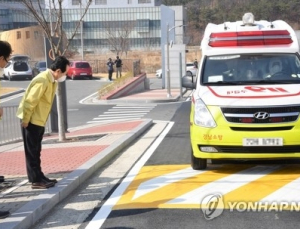 경증 확진자, 대구1·경북대구1 생활치료센터 입소 시작