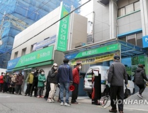 4일부터 농협 하나로마트 마스크 100만장 판매