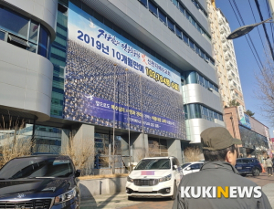 코로나19 환자 70% 집단감염 연관…대구는 신천지 관련 감염이 70%