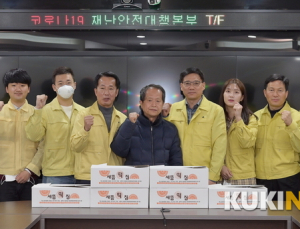 코로나19 대응 방역당국에 ‘격려 떡’ 이어져