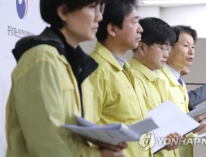 박능후 “이제야 코로나19 방역체계 제대로 갖춰”