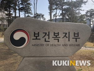 ‘금연지도원’ 충원 쉬워질 듯