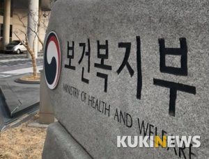 열악한 사회복지사 처우, 개선될까?