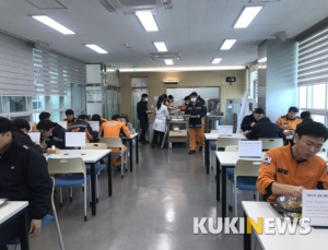 [포토] 대전동부소방서, 점심식사도 '사회적 거리두기'
