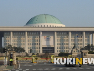 국회 예결특위, 11일부터 코로나19 대응 추경예산안 심사