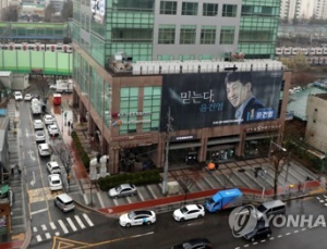 구로구 콜센터 700명 근무... 제2 신천지 사태 재발하나
