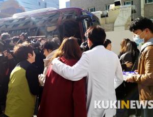 정기현 국립중앙의료원장, 감염병 대책 작심 비판 “계획만 거창 취약계층 뒷전”