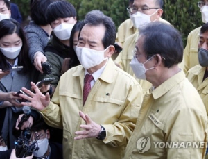 정세균 “충청권 방역 최선 다해달라”