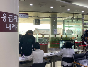 감염병전담병원 69개소에 보조금 390억 원 지급
