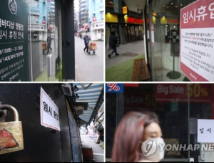 영세 자영업자, ‘사회적 거리두기’ 꿈도 못 꾸는데…