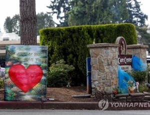 美, 코로나19 사망자 100명 넘어…약 85%가 60세 이상
