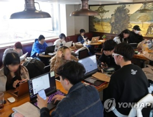 여러 사람 이용 식당·카페도 '거리두기' 시설?