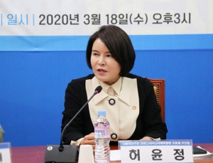 “코로나19 백신 개발, 민관협력 필요하다”