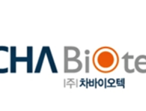 [제약산업]국제약품, 성남시·분당제생병원에 마스크 기부