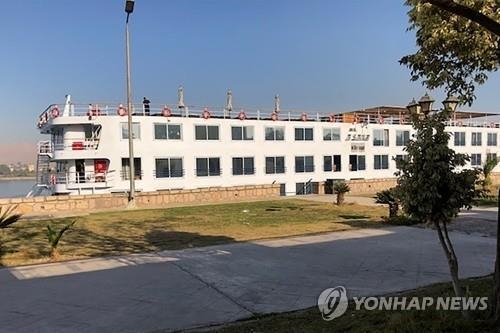 코로나19 확진자가 집단으로 발생한 이집트 나일강 크루즈선 리버 아누켓호, 사진=AP/연합뉴스