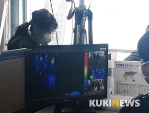 유럽 입국자 2주 자가격리 의무화되나