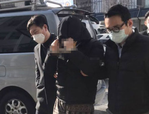 텔레그램 ‘박사방’ 신상 공개될까
