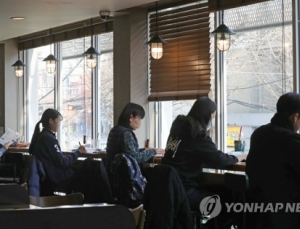 ‘세진’ 사회적 거리두기… 식당·카페 방문은 문제없나