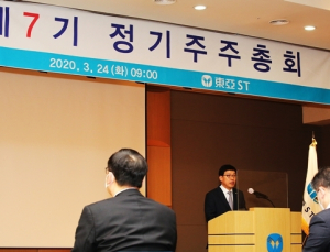 동아ST, 작년 매출액 6122억 원·영업이익 570억 원