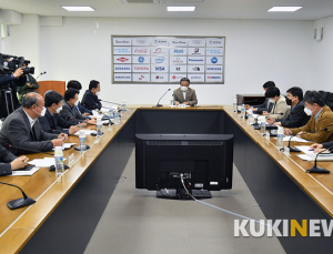 도쿄올림픽 연기로 인해 한자리에 모인 대한체육회