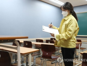 7개 지역서 학원 ‘운영제한 업종’ 지정… 방역점검 강화
