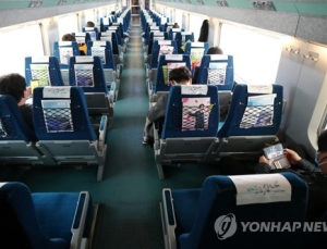 28일부터 해외 입국자 수송 대책 실시