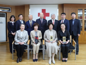 대한적십자사, 고액기부자모임 부부 3쌍 탄생 알려