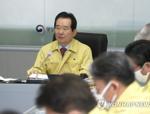 정세균 “입국자 동선관리 확실히 하라”