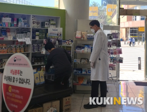 [르포] 공적 마스크 직접 팔아봤습니다