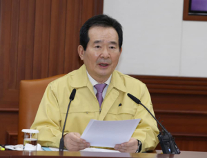 정총리 “도쿄 확진자 증가에 일본 비자 제한 당분간 유지 고려”