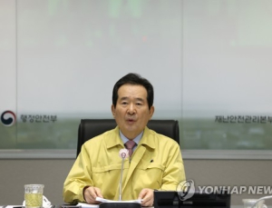 사회적 거리두기 2주차… 정세균 “중앙·지자체 협력 필요”