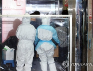 대실요양병원 종사자, 증상 발현 후 16일 지나서 확진 판정