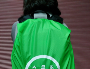 [포토] 