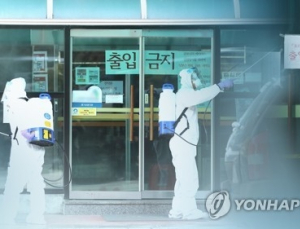 사회복지시설도 휴관 연장된다