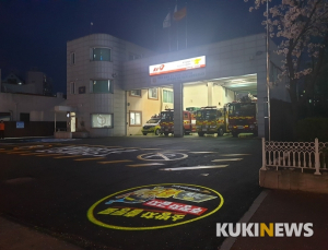 [포토] ‘로고라이트’ 이용한 사회적 거리두기 '눈에 띄네'