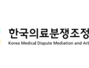 코로나19 여파에 의료중재원, 창립 8주년 기념식 취소