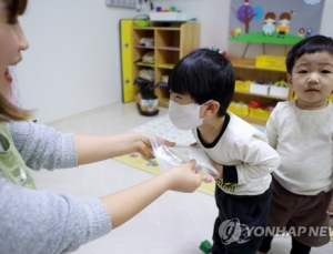 13일부터 만 7세 미만 209만 가구에 40만원씩 ‘아동돌봄쿠폰’ 지급