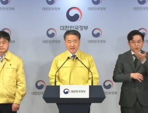 '고강도 사회적거리두기' 2주 연장…종교·체육시설 운영 중단 지속