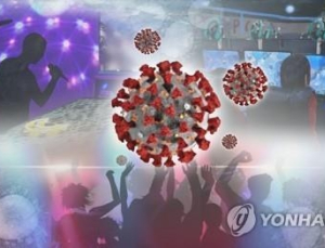 '의료기관·와인바'서 집단감염 …4일 신규 환자 94명