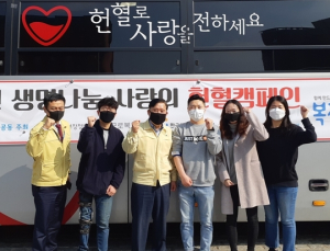 사회보장정보원, 올해 두 번째 ‘단체 헌혈’