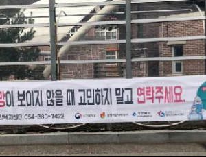 중증정신질환자 3명 중 2명은 퇴원 후 1개월 내 외래방문